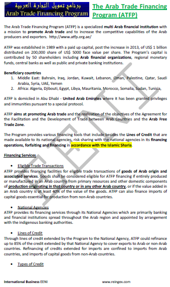Programa de Financiación del Comercio Árabe