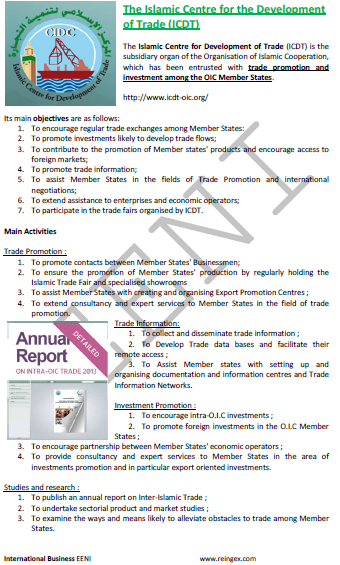 Centro Islámico para el Desarrollo del Comercio (ICDT)
