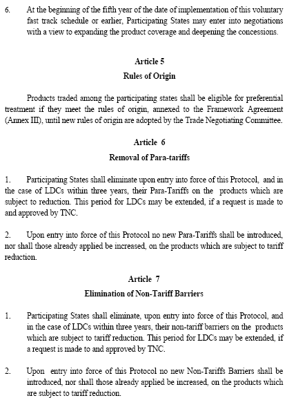 Sistema Comercio Preferencial