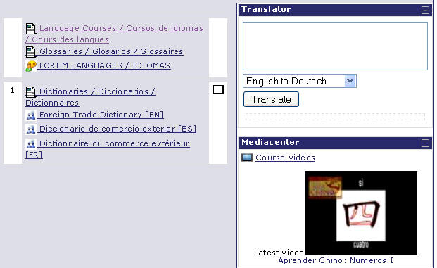 Language Corner e-Campus