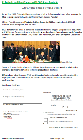 Tratado China-Pakistán