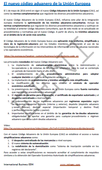 Código Aduanero de la Unión Europea