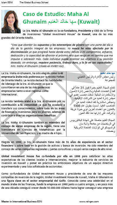 Maha Al-Ghunaim, empresaria musulmana kuwaití, Kuwait